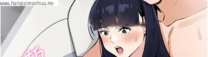 韩国漫画我的掌上明珠韩漫_我的掌上明珠-第19话-女儿的初夜在线免费阅读-韩国漫画-第156张图片