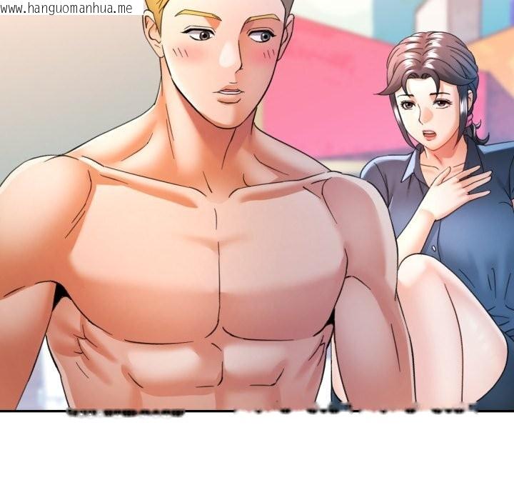 韩国漫画可以爱你吗韩漫_可以爱你吗-第64话在线免费阅读-韩国漫画-第35张图片
