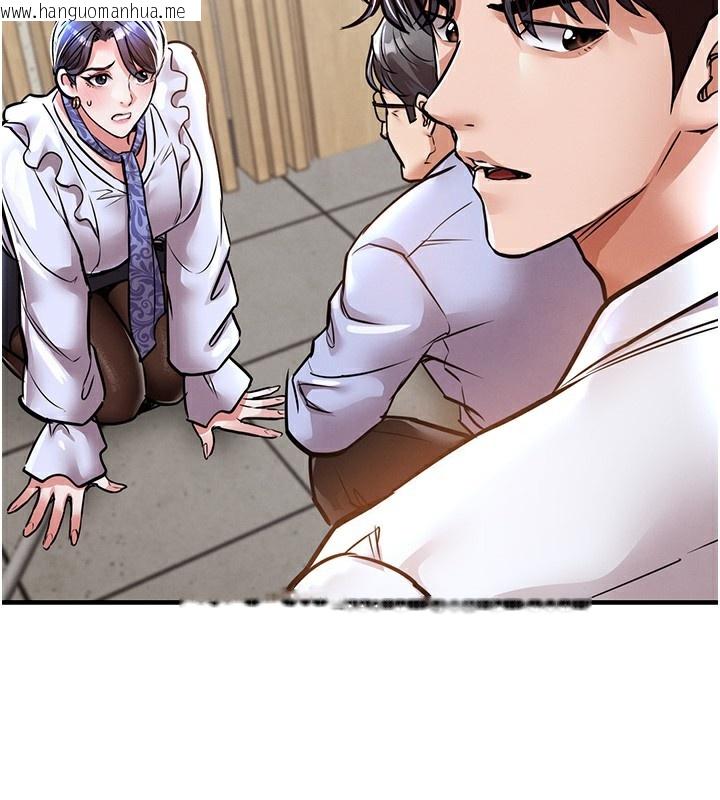 韩国漫画衣锦还乡韩漫_衣锦还乡-第7话-对新秘书深喉咙在线免费阅读-韩国漫画-第107张图片