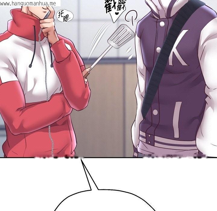 韩国漫画重生之长枪无敌韩漫_重生之长枪无敌-第67话在线免费阅读-韩国漫画-第100张图片