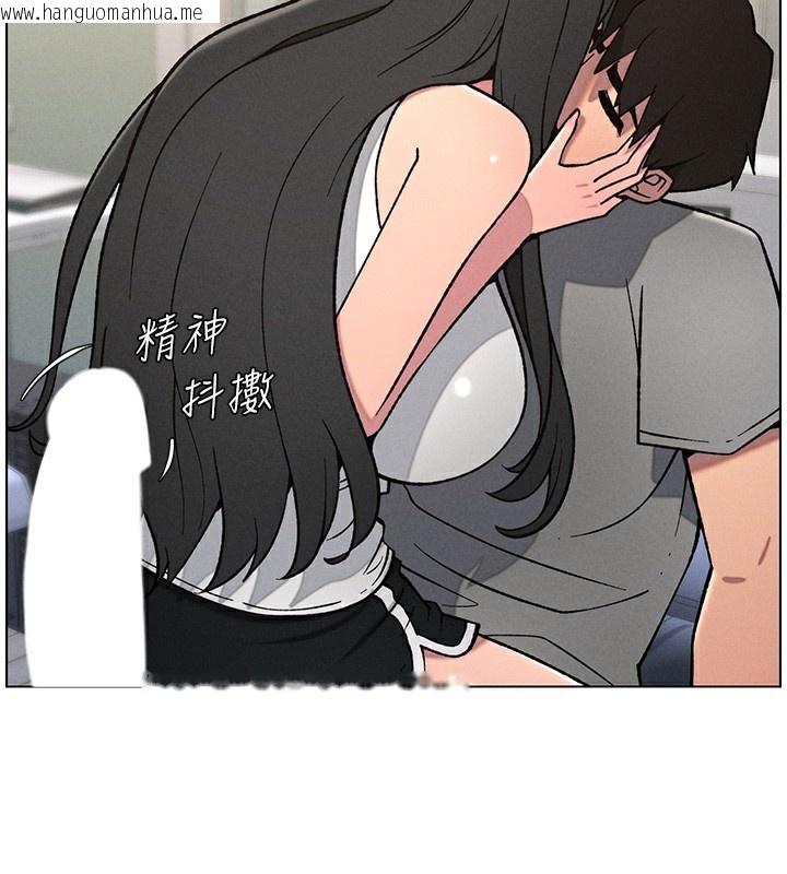 韩国漫画兄妹的秘密授课韩漫_兄妹的秘密授课-第68话-调戏棒棒不要不要大法在线免费阅读-韩国漫画-第31张图片
