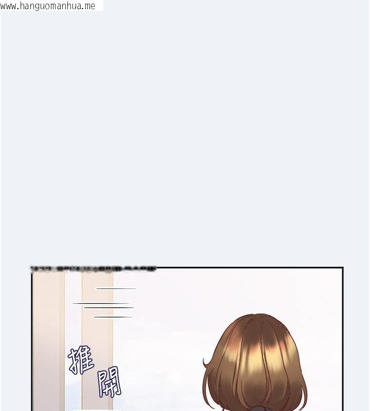 韩国漫画大凤村妇女会韩漫_大凤村妇女会-第1话-大凤村淑女之夜在线免费阅读-韩国漫画-第30张图片