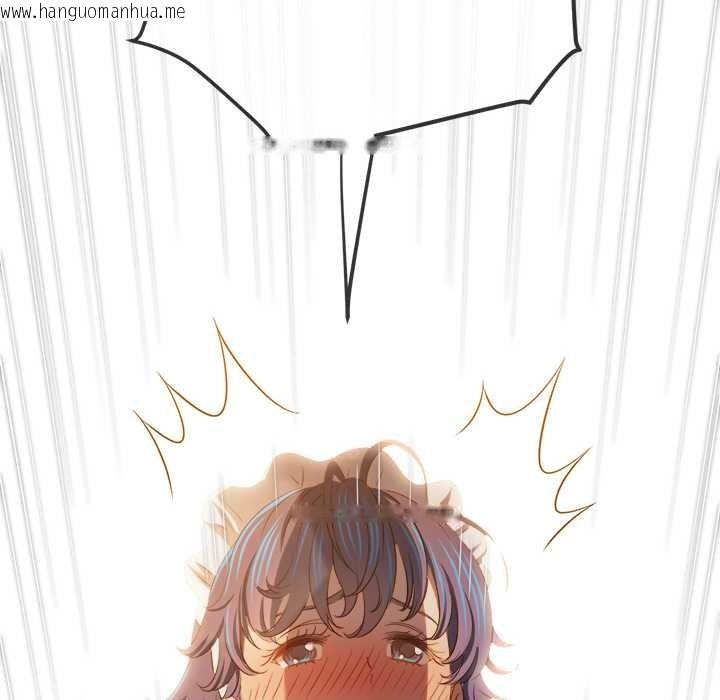 韩国漫画恶女勾勾缠/难缠小恶女韩漫_恶女勾勾缠/难缠小恶女-第262话在线免费阅读-韩国漫画-第170张图片