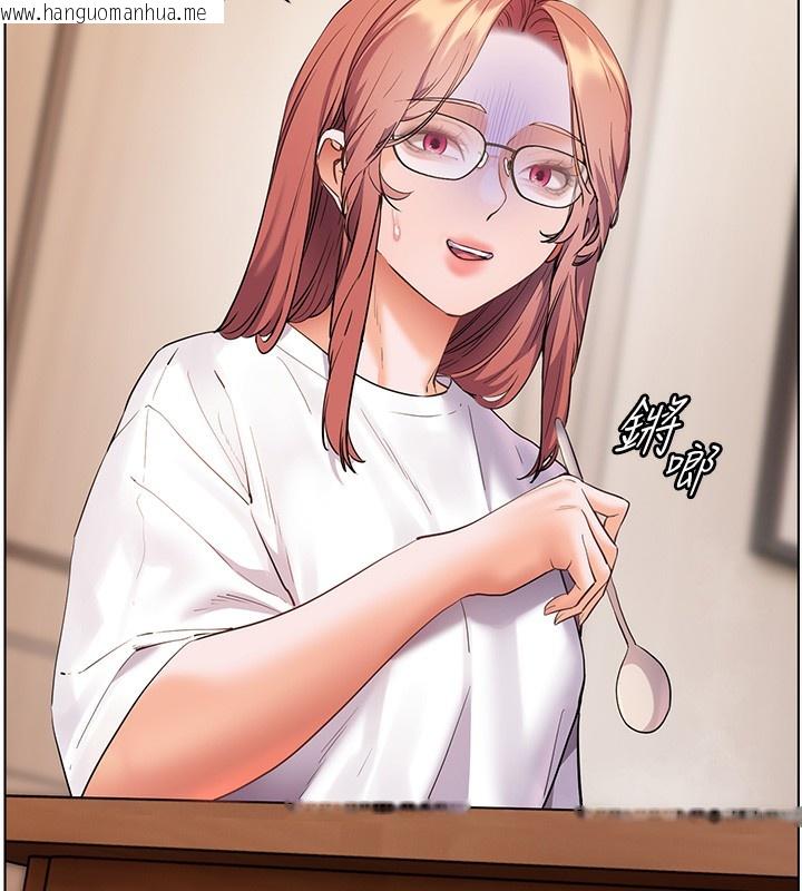 韩国漫画老师的亲密指导韩漫_老师的亲密指导-第58话-360度视奸老师艳照在线免费阅读-韩国漫画-第134张图片