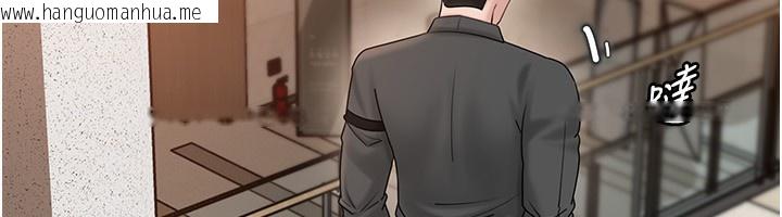 韩国漫画岳母为何那样韩漫_岳母为何那样-第62话-身体很诚实的岳母在线免费阅读-韩国漫画-第137张图片