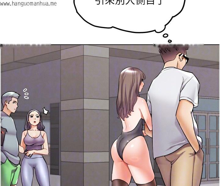 韩国漫画G斗吧!真人肉搏王韩漫_G斗吧!真人肉搏王-第11话-本能觉醒的九尾狐在线免费阅读-韩国漫画-第89张图片