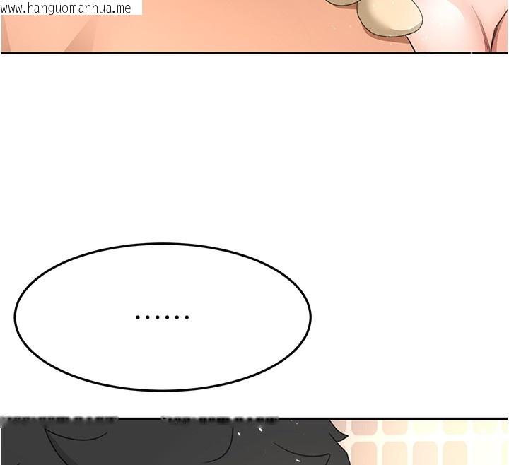 韩国漫画顶加套房的春天韩漫_顶加套房的春天-第27话-母女俩的共同砲友在线免费阅读-韩国漫画-第46张图片