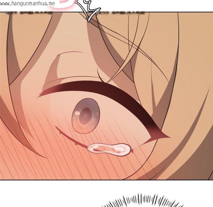 韩国漫画我靠升级逆袭成为大师韩漫_我靠升级逆袭成为大师-第54话在线免费阅读-韩国漫画-第96张图片