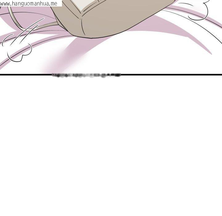 韩国漫画难缠姐妹偏要和我同居韩漫_难缠姐妹偏要和我同居-第53话在线免费阅读-韩国漫画-第119张图片