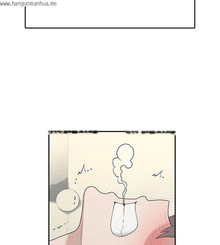韩国漫画飞机杯女神连线中韩漫_飞机杯女神连线中-第22话-磨人的小妖精在线免费阅读-韩国漫画-第36张图片