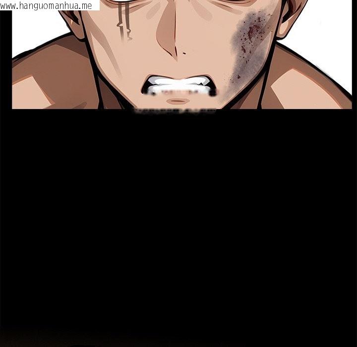 韩国漫画黑道X上班族/我身体里的那个家伙韩漫_黑道X上班族/我身体里的那个家伙-第19话在线免费阅读-韩国漫画-第55张图片