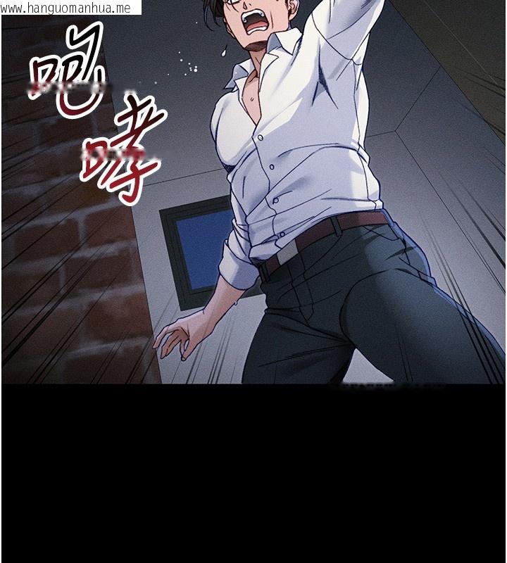 韩国漫画太妹攻略指南韩漫_太妹攻略指南-第32话-男女朋友相见欢在线免费阅读-韩国漫画-第15张图片