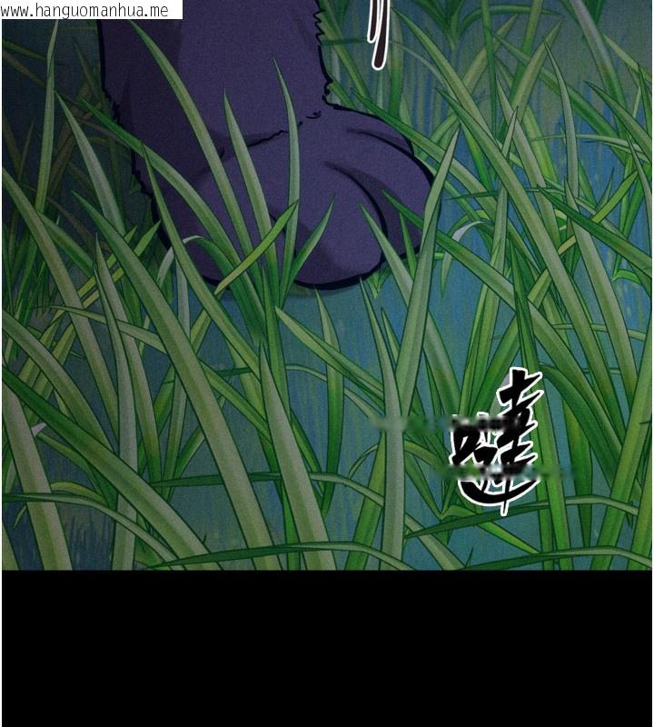 韩国漫画选手村:母猪调教韩漫_选手村:母猪调教-第36话-看来妳很想被别人看嘛在线免费阅读-韩国漫画-第199张图片