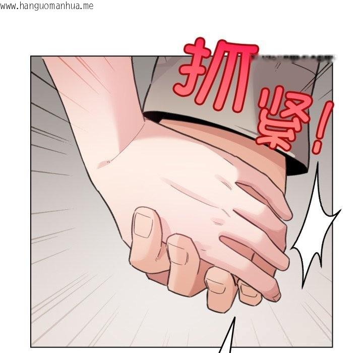 韩国漫画配角的生存任务韩漫_配角的生存任务-第25话在线免费阅读-韩国漫画-第82张图片