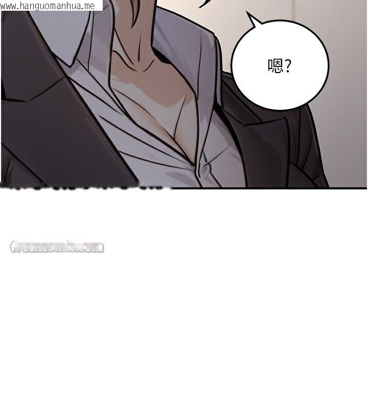 韩国漫画公务员的桃色副业韩漫_公务员的桃色副业-第27话-这也是赞助任务吗?在线免费阅读-韩国漫画-第168张图片