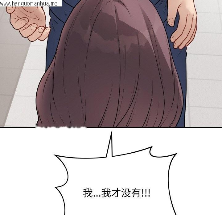韩国漫画最后的冲刺韩漫_最后的冲刺-第22话在线免费阅读-韩国漫画-第67张图片