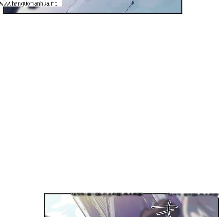 韩国漫画虚拟仙境韩漫_虚拟仙境-第22话在线免费阅读-韩国漫画-第54张图片