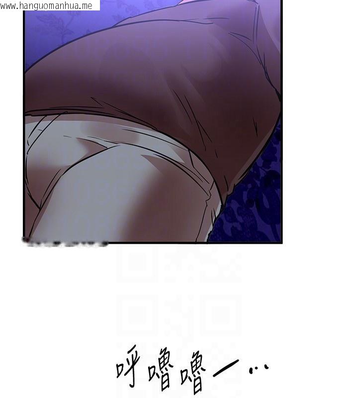 韩国漫画Beautiful-Days韩漫_Beautiful-Days-第42话-品尝女秘书的小穴在线免费阅读-韩国漫画-第139张图片