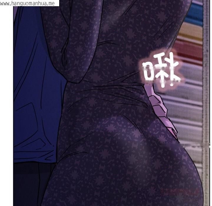 韩国漫画屋檐下的光/当我们住在一起韩漫_屋檐下的光/当我们住在一起-第85话在线免费阅读-韩国漫画-第99张图片