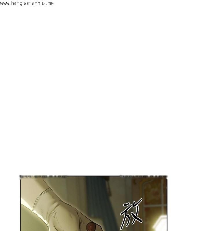 韩国漫画人妻猎人韩漫_人妻猎人-第93话-女仆限制级清洁妙招在线免费阅读-韩国漫画-第1张图片