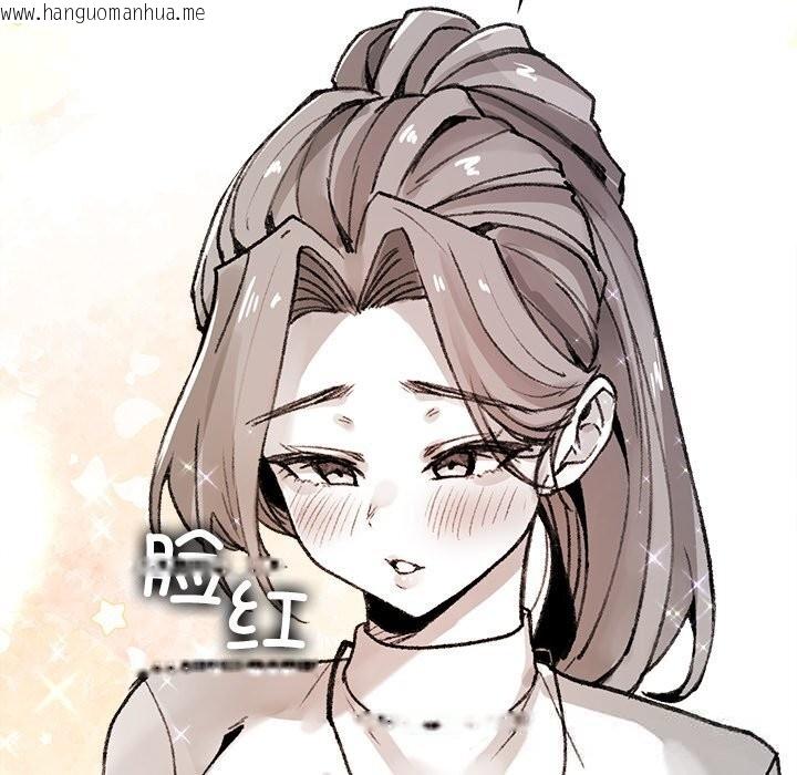 韩国漫画叔叔，我们来试试吧!/当叔叔变成侄女/我和叔叔互换灵魂!?韩漫_叔叔，我们来试试吧!/当叔叔变成侄女/我和叔叔互换灵魂!?-第5话在线免费阅读-韩国漫画-第55张图片
