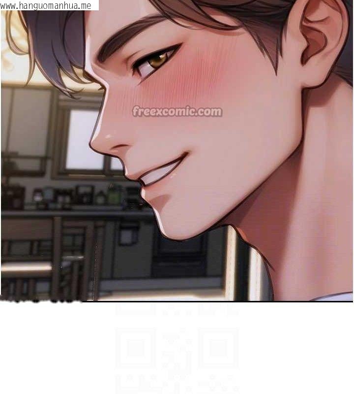 韩国漫画单身即纵欲韩漫_单身即纵欲-第11话-回到初夜那一天在线免费阅读-韩国漫画-第98张图片
