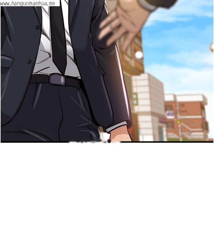 韩国漫画衣锦还乡韩漫_衣锦还乡-第4话-忍住不叫更淫荡了在线免费阅读-韩国漫画-第128张图片