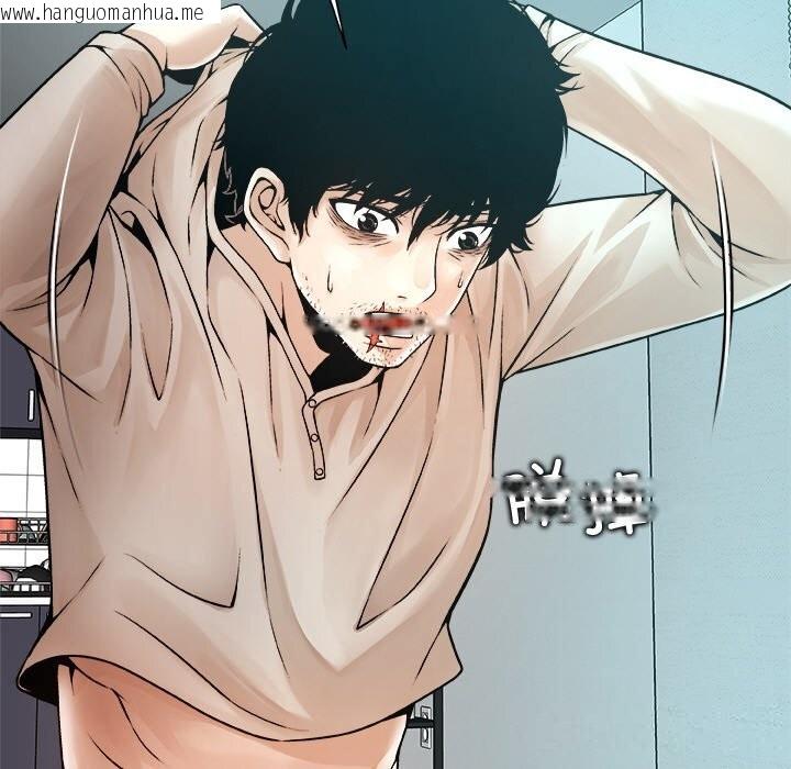 韩国漫画被幸运诅咒的人/幸运的孽缘韩漫_被幸运诅咒的人/幸运的孽缘-第3话在线免费阅读-韩国漫画-第157张图片