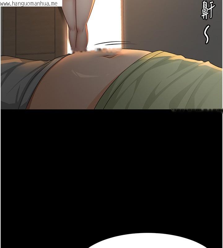 韩国漫画顶加套房的春天韩漫_顶加套房的春天-第27话-母女俩的共同砲友在线免费阅读-韩国漫画-第55张图片