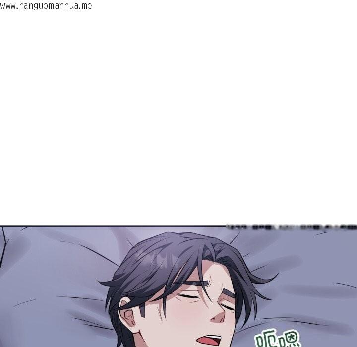 韩国漫画错位的星辰/今天也要加油韩漫_错位的星辰/今天也要加油-第6话在线免费阅读-韩国漫画-第69张图片