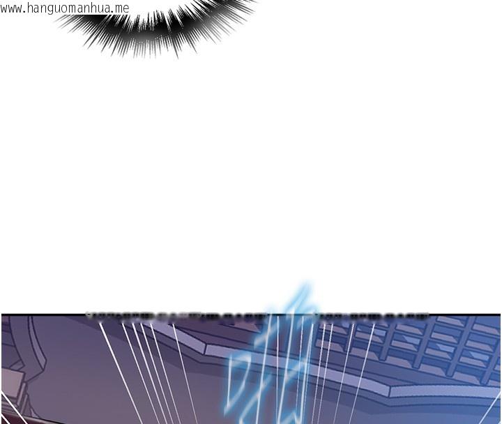 韩国漫画秘密教学韩漫_秘密教学-第277话-在床上服务两位姐姐在线免费阅读-韩国漫画-第78张图片