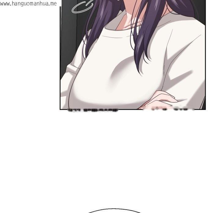 韩国漫画我的傻瓜男友韩漫_我的傻瓜男友-第21话在线免费阅读-韩国漫画-第88张图片