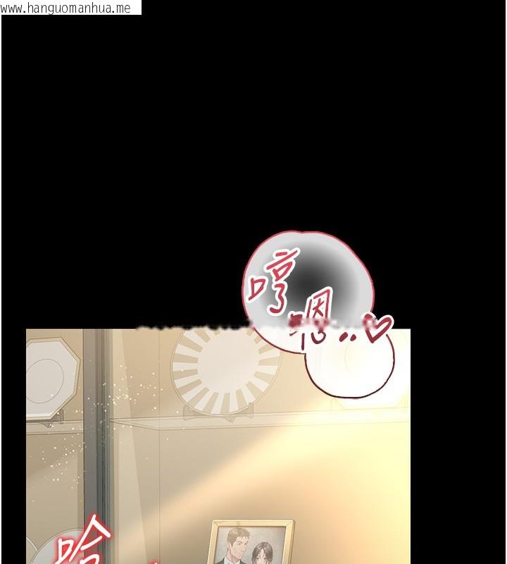 韩国漫画借妻条约韩漫_借妻条约-第5话-我来填满妳吧在线免费阅读-韩国漫画-第17张图片