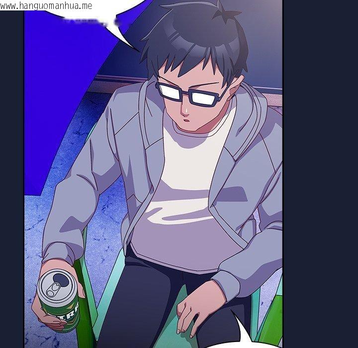 韩国漫画与众不同的兄妹/我家的掌上明珠韩漫_与众不同的兄妹/我家的掌上明珠-第5话在线免费阅读-韩国漫画-第161张图片