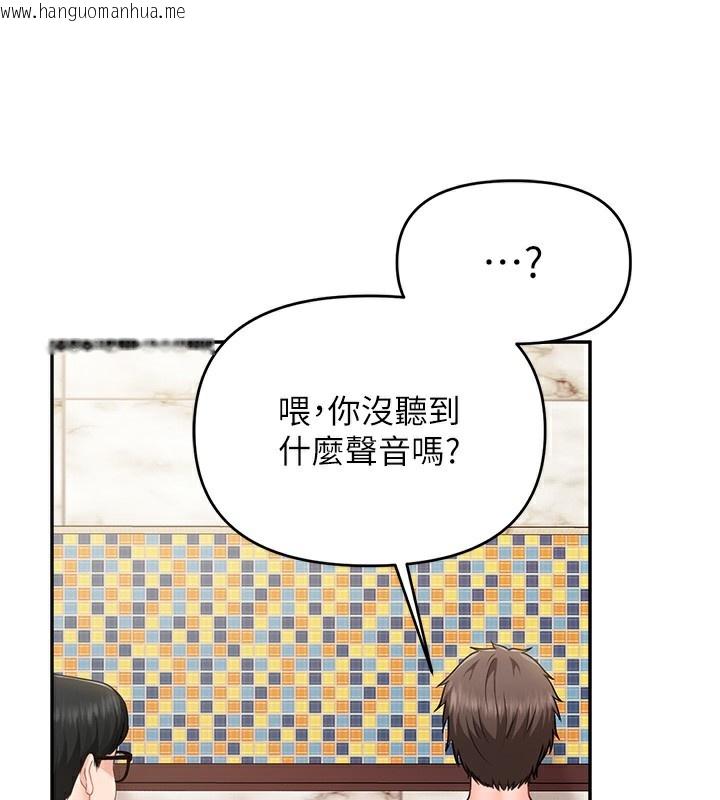 韩国漫画报告女班长:一根突起韩漫_报告女班长:一根突起-第14话-在厕所激情爱爱在线免费阅读-韩国漫画-第83张图片