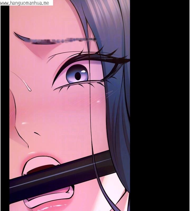 韩国漫画狱火重生韩漫_狱火重生-第26话-妳只是任人便溺的容器在线免费阅读-韩国漫画-第83张图片