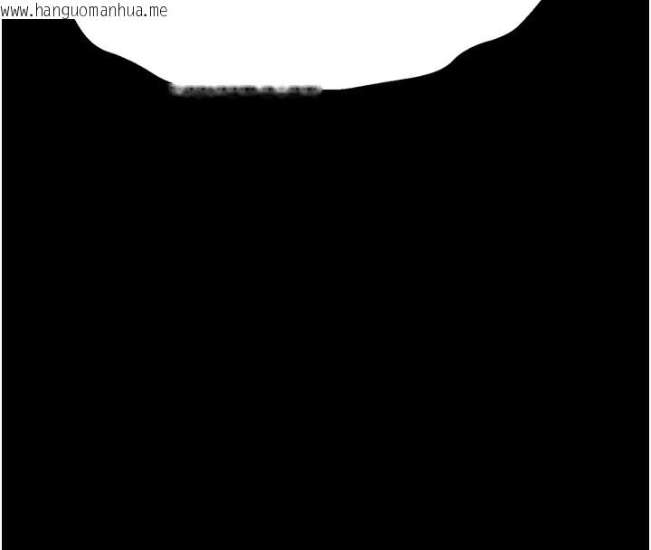 韩国漫画选手村:母猪调教韩漫_选手村:母猪调教-第37话-你不只是下面大耶…在线免费阅读-韩国漫画-第45张图片