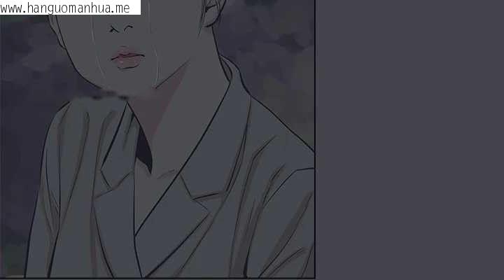 韩国漫画纵夏夜之梦(无码版)韩漫_纵夏夜之梦(无码版)-第111话-爷爷失踪的真相在线免费阅读-韩国漫画-第38张图片
