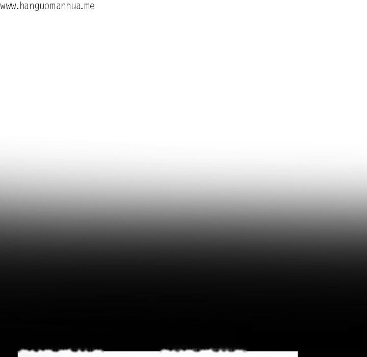 韩国漫画极乐之神韩漫_极乐之神-第53话在线免费阅读-韩国漫画-第59张图片