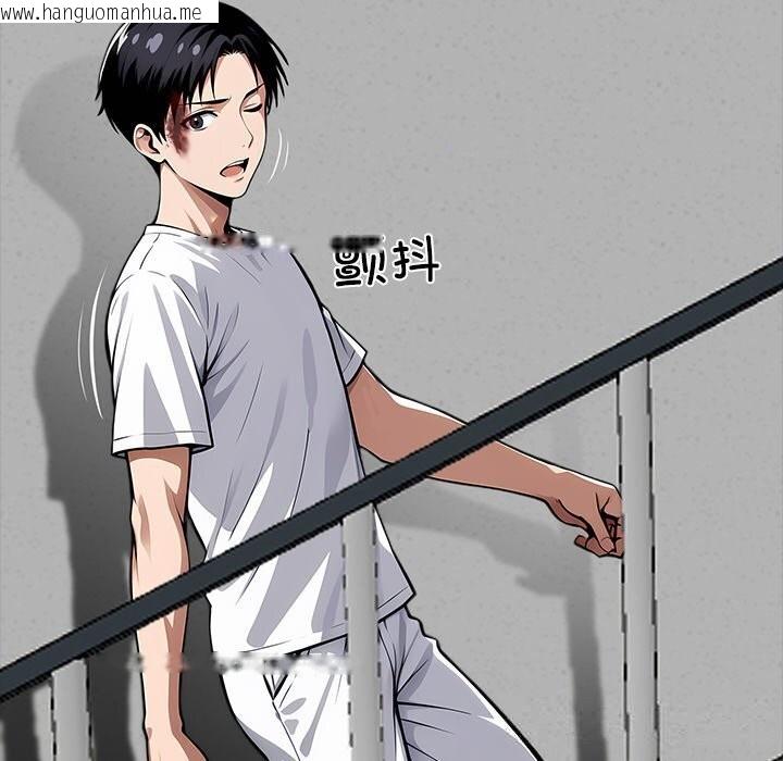 韩国漫画黑道X上班族/我身体里的那个家伙韩漫_黑道X上班族/我身体里的那个家伙-第19话在线免费阅读-韩国漫画-第191张图片