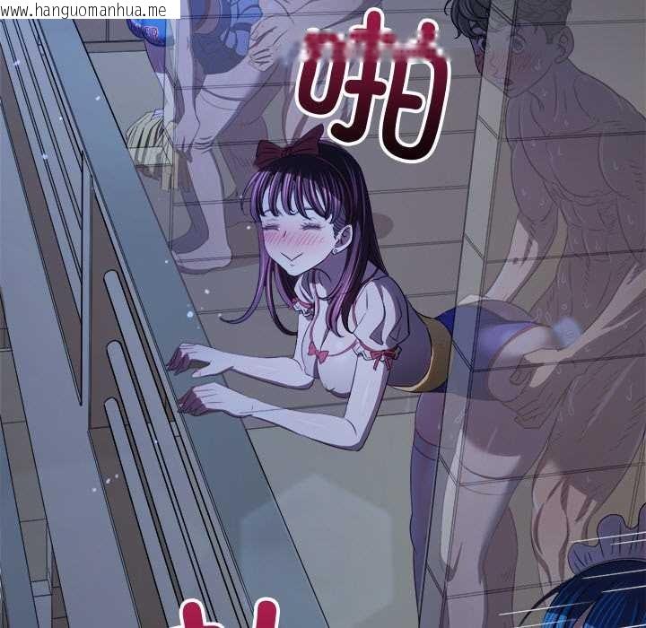 韩国漫画恶女勾勾缠/难缠小恶女韩漫_恶女勾勾缠/难缠小恶女-第262话在线免费阅读-韩国漫画-第181张图片