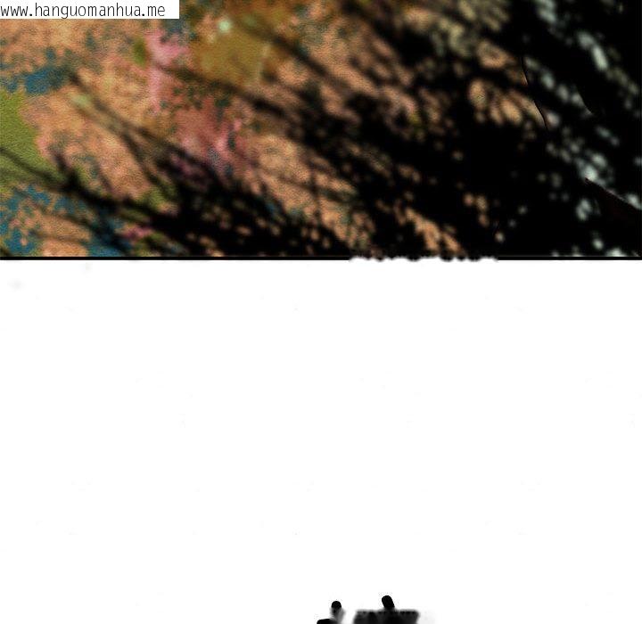 韩国漫画狂眼韩漫_狂眼-第73话在线免费阅读-韩国漫画-第86张图片