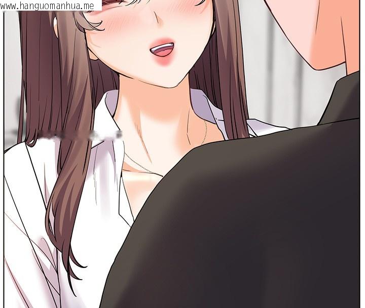 韩国漫画老师的亲密指导韩漫_老师的亲密指导-第58话-360度视奸老师艳照在线免费阅读-韩国漫画-第184张图片