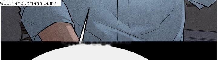 韩国漫画继母与继姐韩漫_继母与继姐-第81话-品尝乳沟间的美酒在线免费阅读-韩国漫画-第12张图片