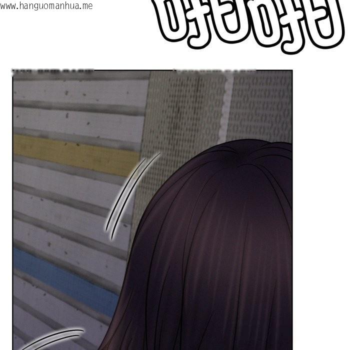 韩国漫画屋檐下的光/当我们住在一起韩漫_屋檐下的光/当我们住在一起-第86话在线免费阅读-韩国漫画-第138张图片