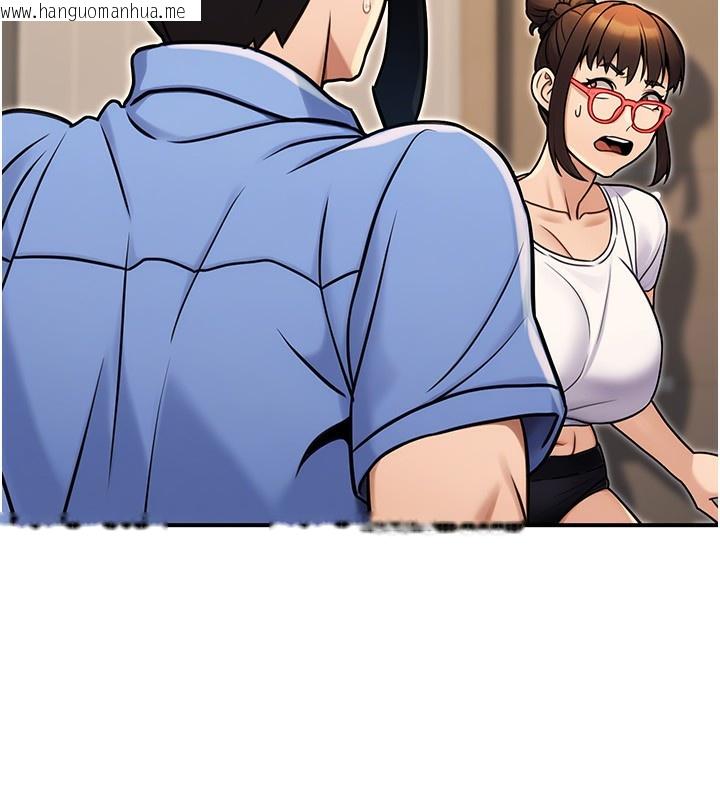 韩国漫画公务员的桃色副业韩漫_公务员的桃色副业-第28话-你一定是SM的高手在线免费阅读-韩国漫画-第188张图片