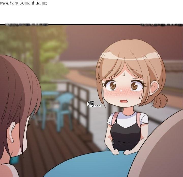 韩国漫画难缠姐妹偏要和我同居韩漫_难缠姐妹偏要和我同居-第55话在线免费阅读-韩国漫画-第9张图片