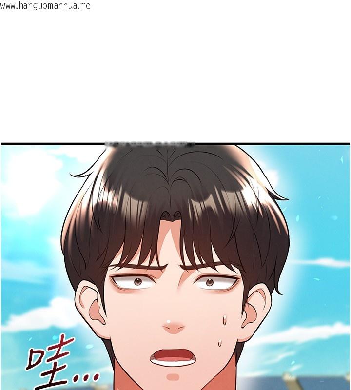 韩国漫画足球型男脱单指南韩漫_足球型男脱单指南-第24话-引人犯罪的性感身材在线免费阅读-韩国漫画-第5张图片