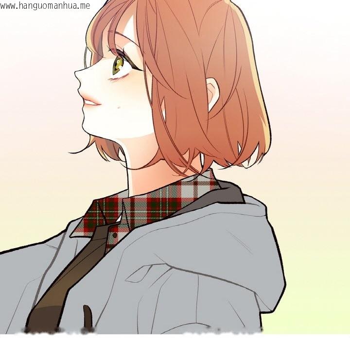 韩国漫画这都什么事儿啊？韩漫_这都什么事儿啊？-第2话在线免费阅读-韩国漫画-第21张图片
