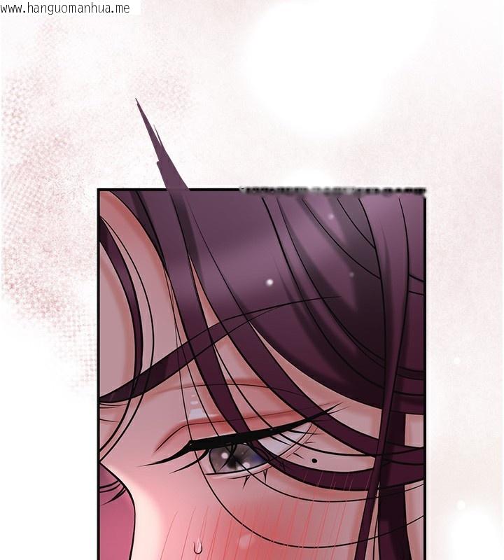 韩国漫画花容湿色:取花点韩漫_花容湿色:取花点-第62话-你让我欲火焚身了在线免费阅读-韩国漫画-第74张图片